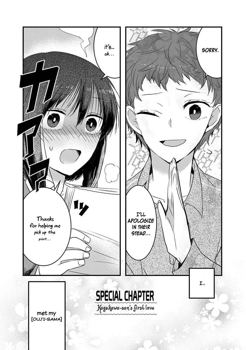 Chapter 21.5 - Page 3