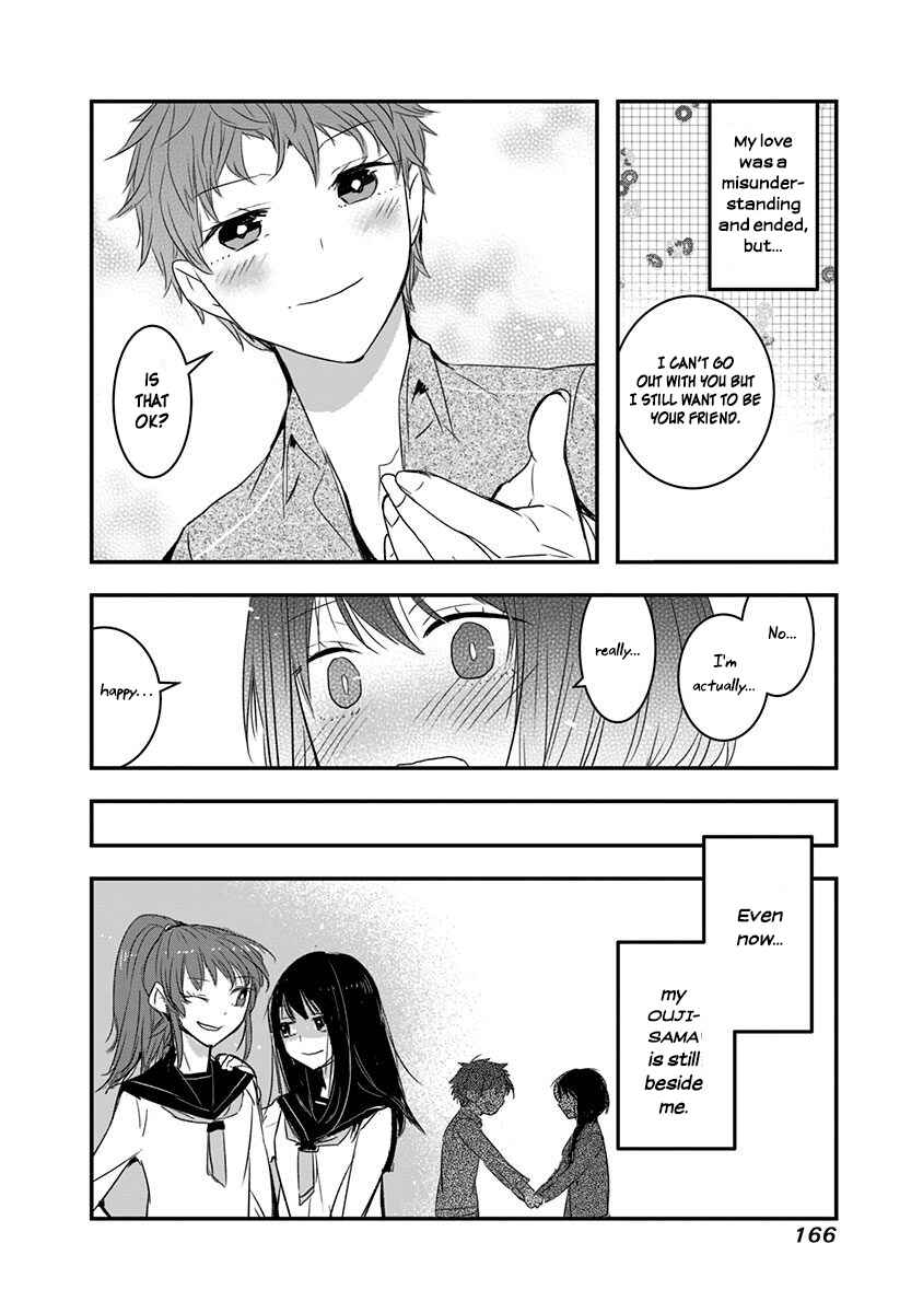 Chapter 21.5 - Page 8