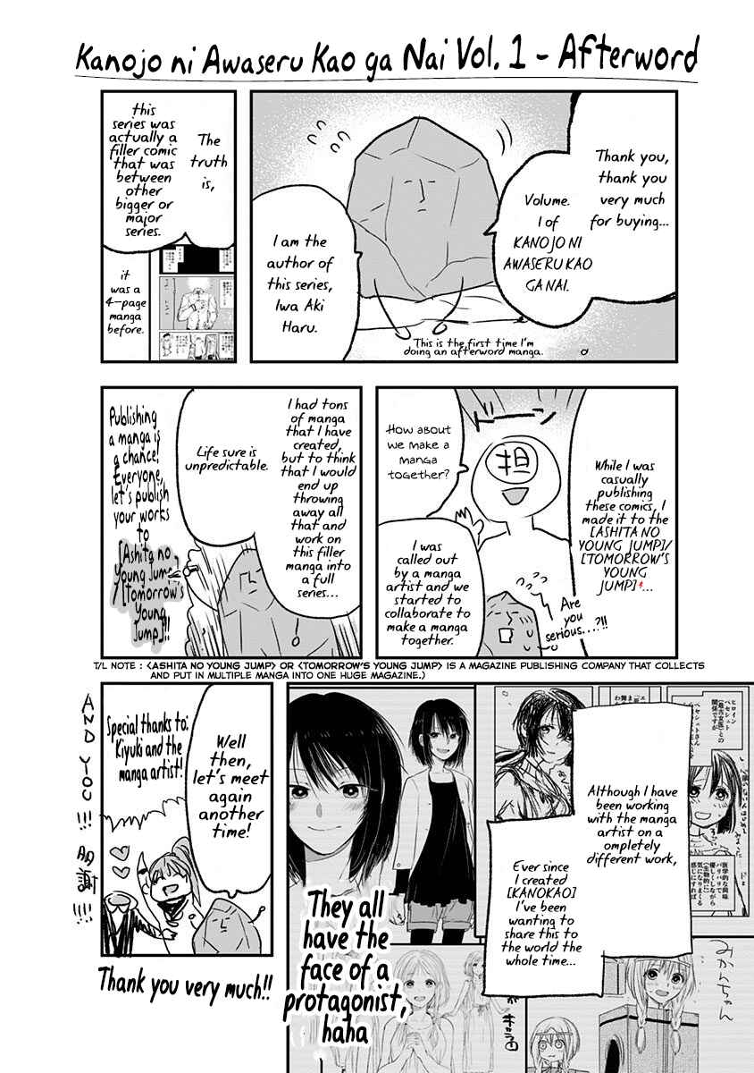 Chapter 21.5 - Page 9