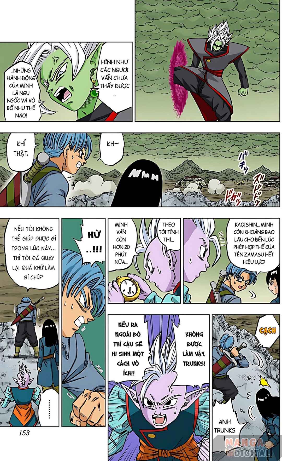 Chapter 24 - Page 5