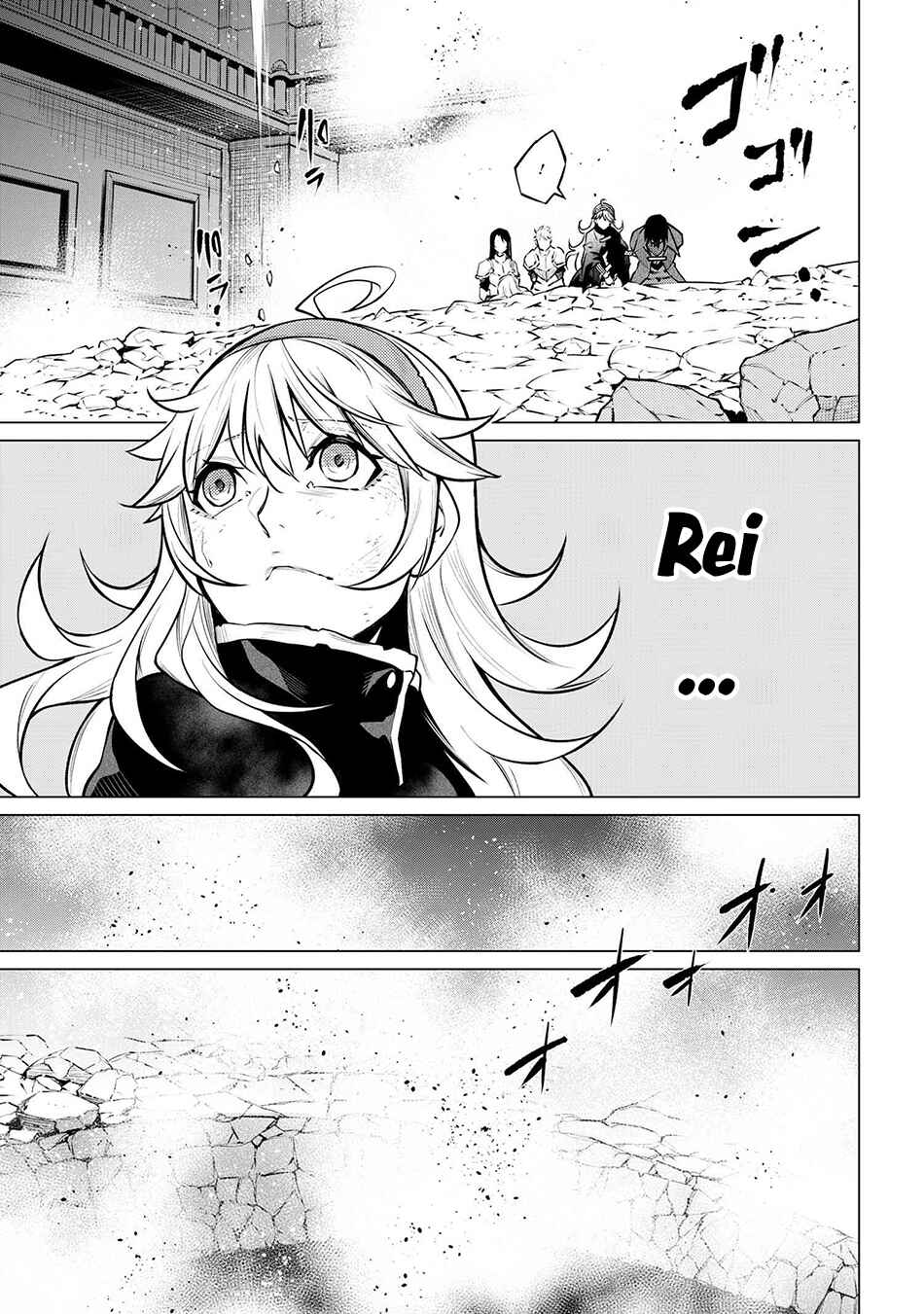 Chapter 23.2 - Page 4