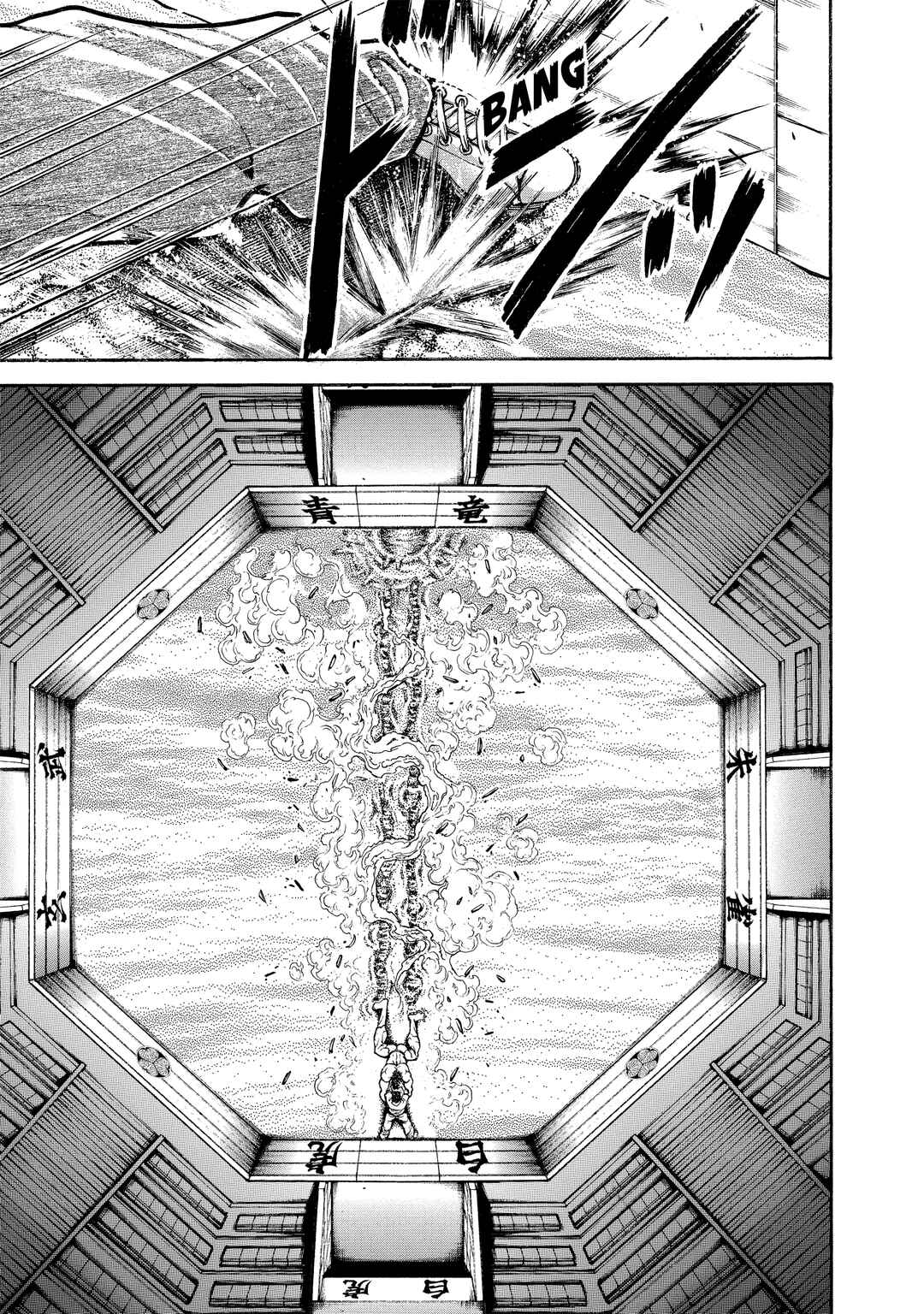 Chapter 164 - Page 12