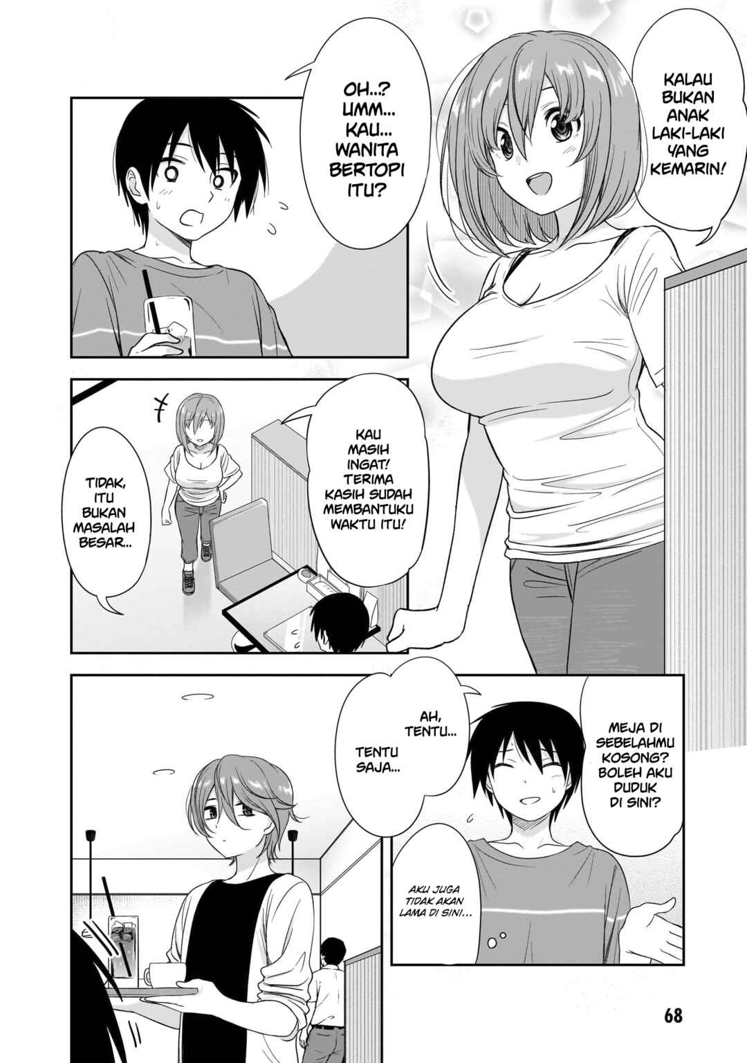 Chapter 31 - Page 3