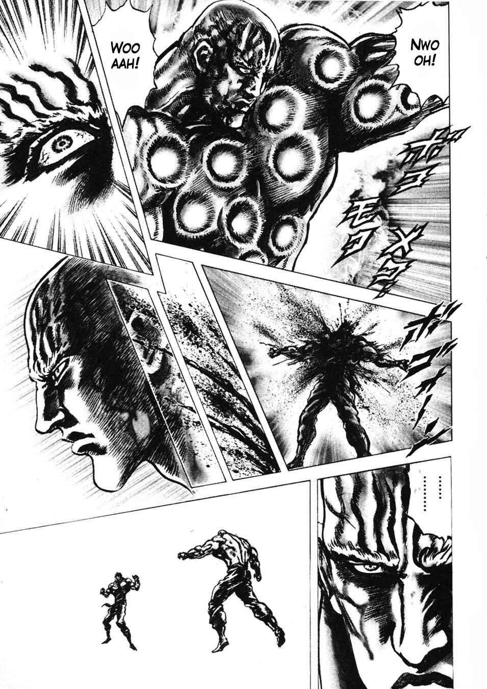 Chapter 225 - Page 15