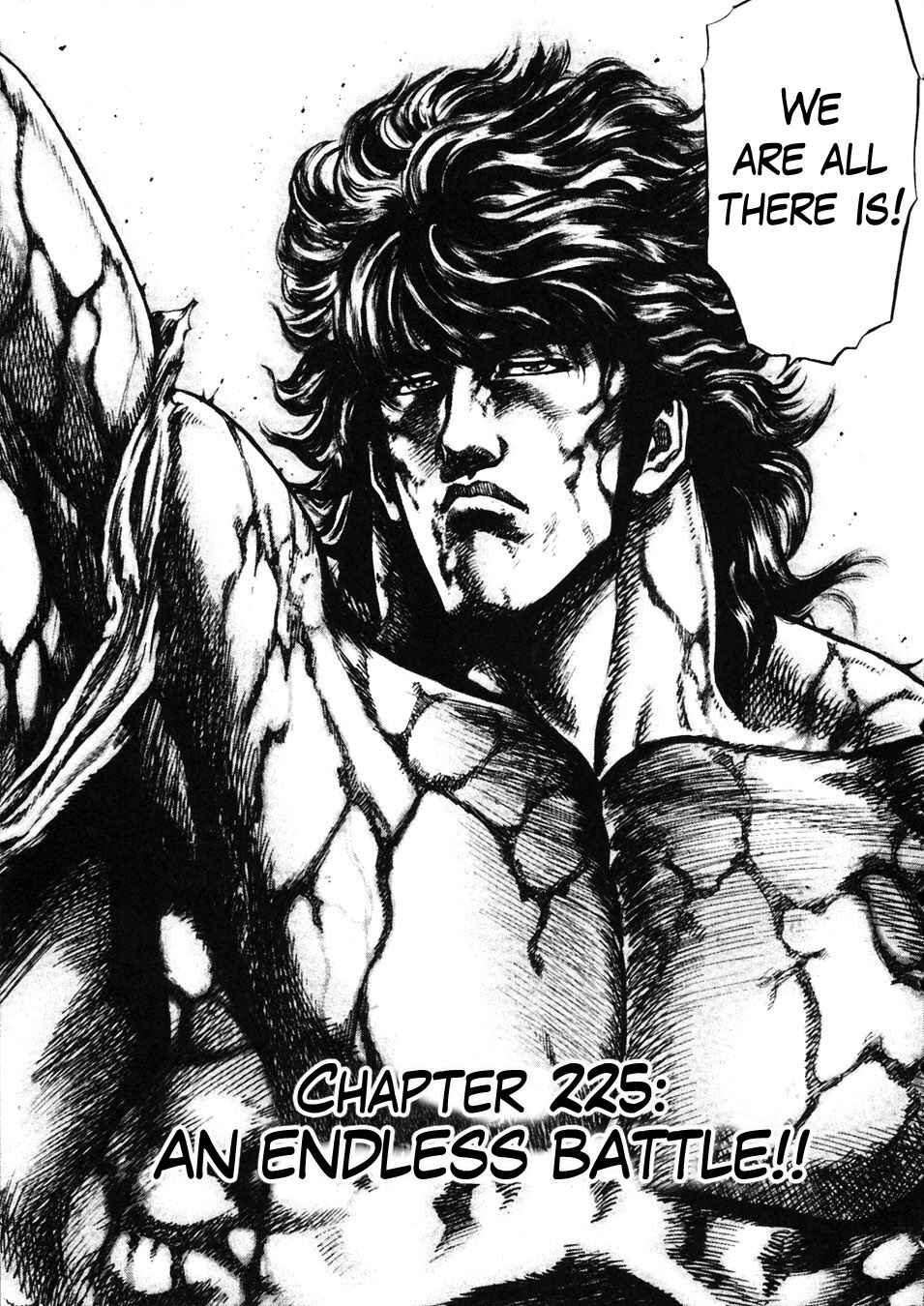 Chapter 225 - Page 4