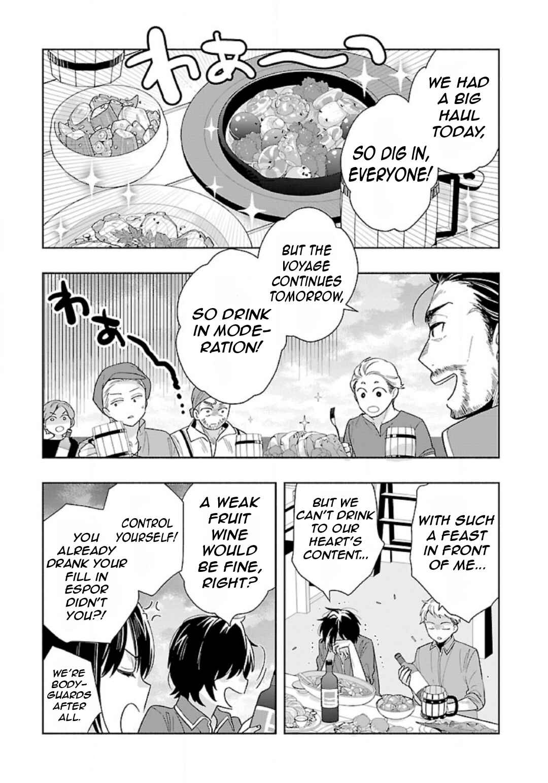 Chapter 78 - Page 6