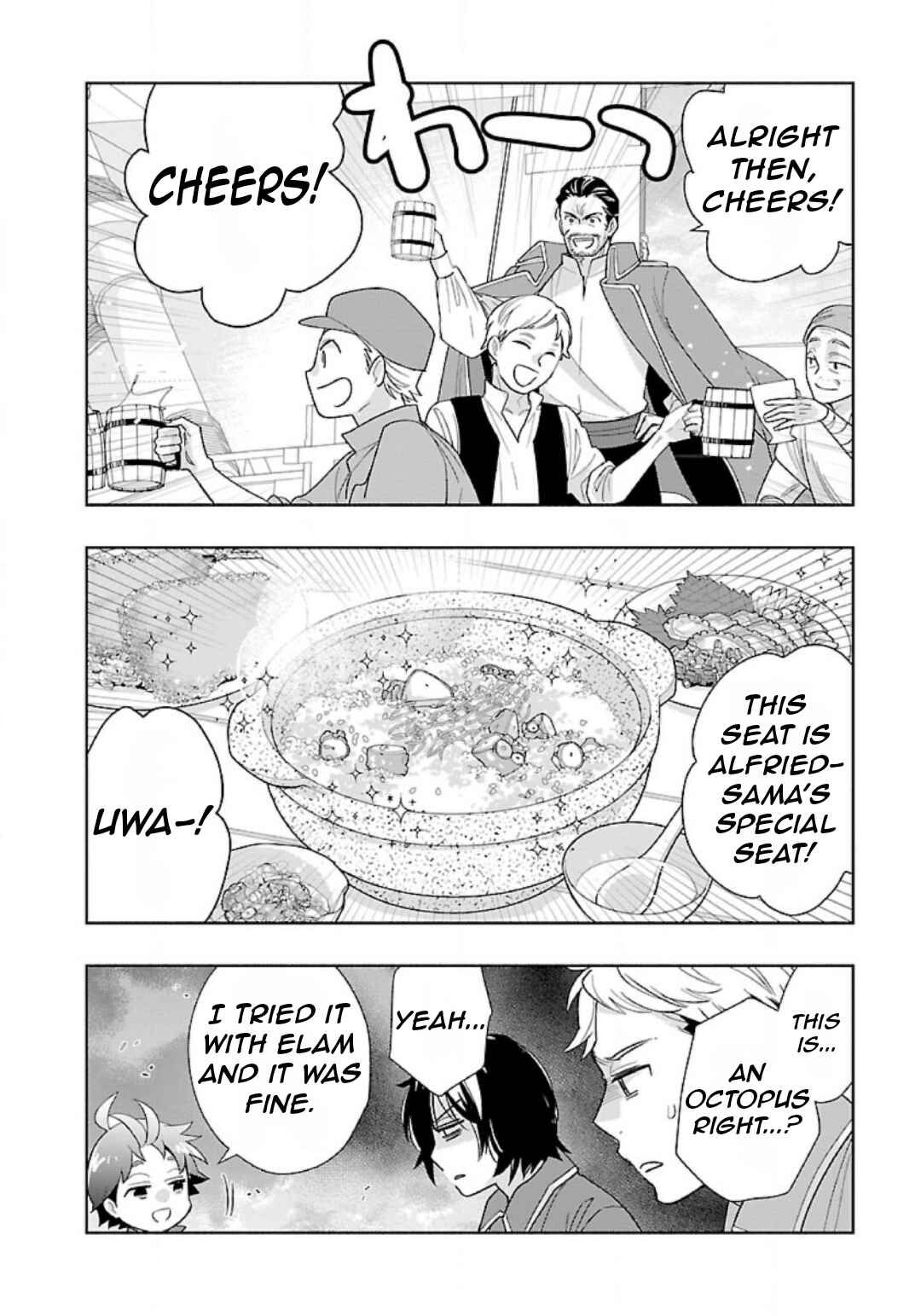 Chapter 78 - Page 7