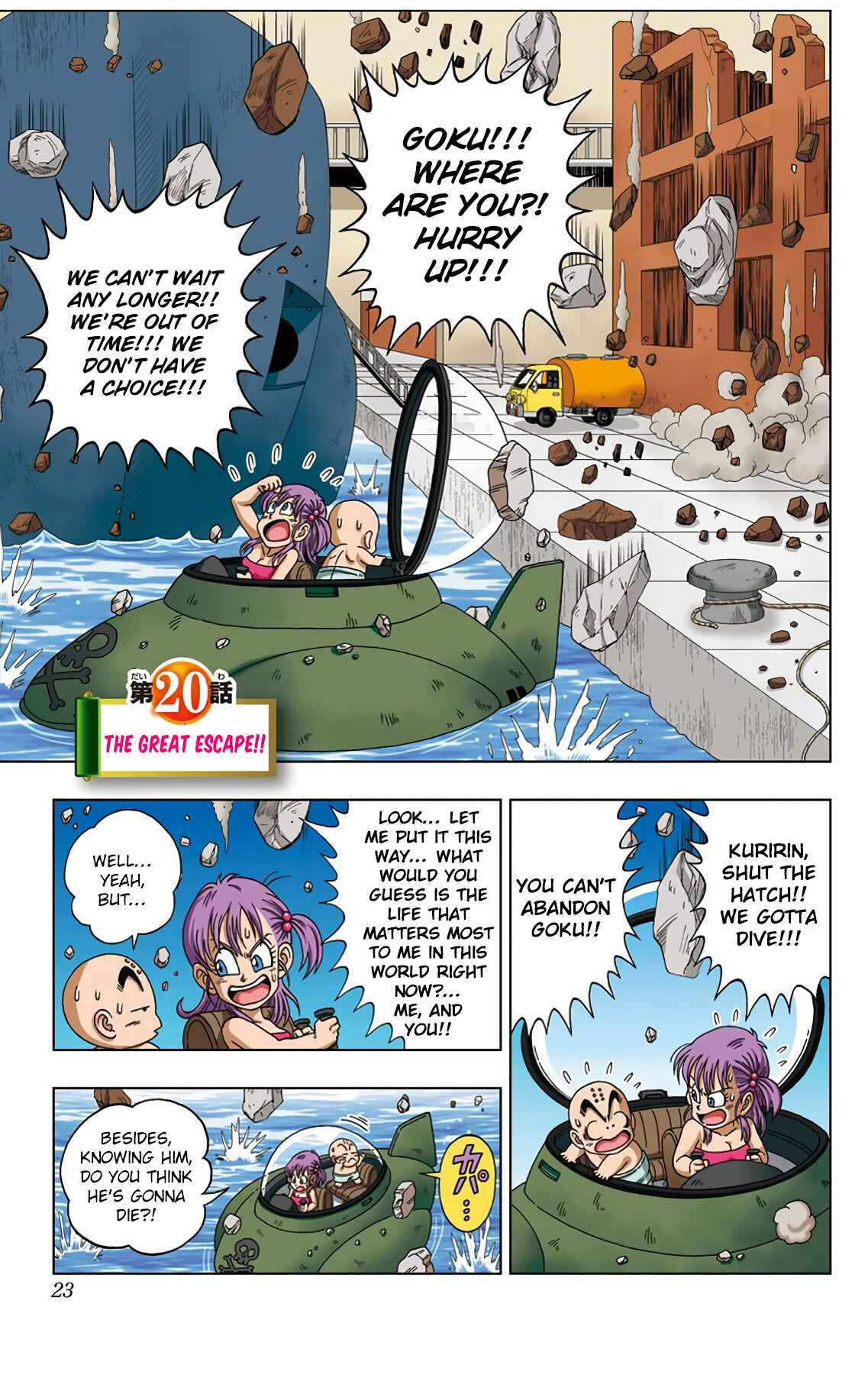 Chapter 20 - Page 1