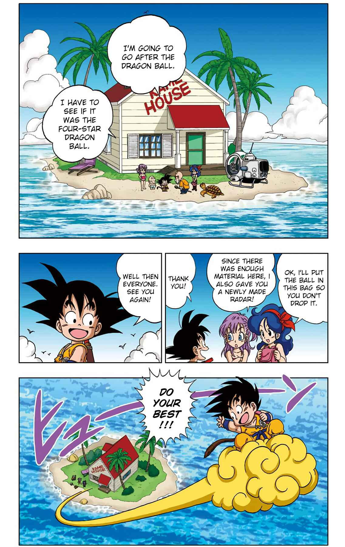 Chapter 20 - Page 12