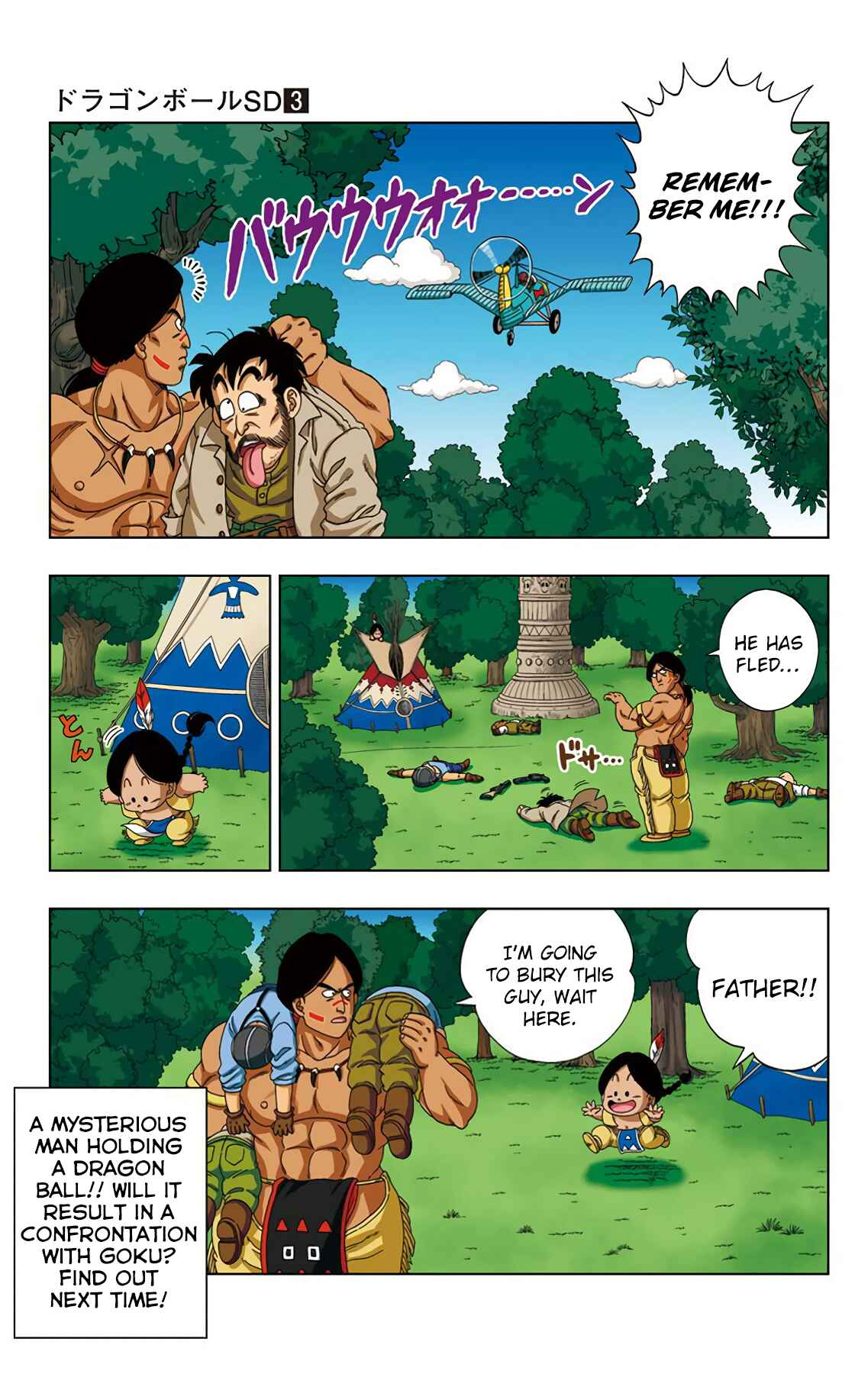 Chapter 20 - Page 17