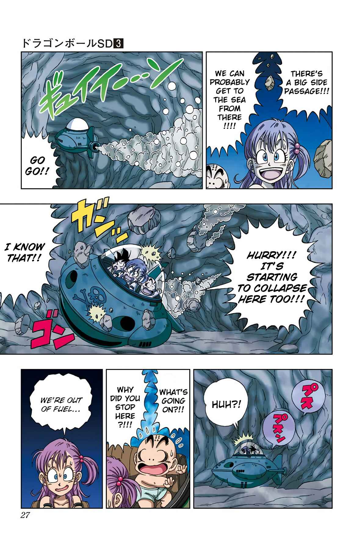 Chapter 20 - Page 5