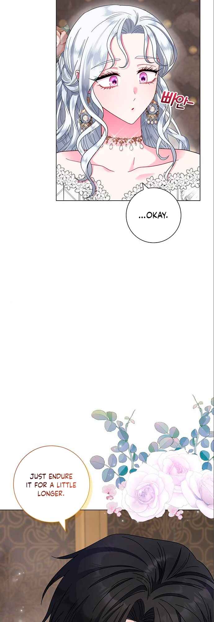 Chapter 6 - Page 15