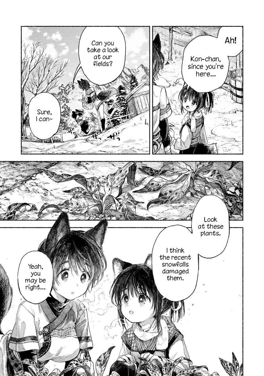 Chapter 3.1 - Page 5