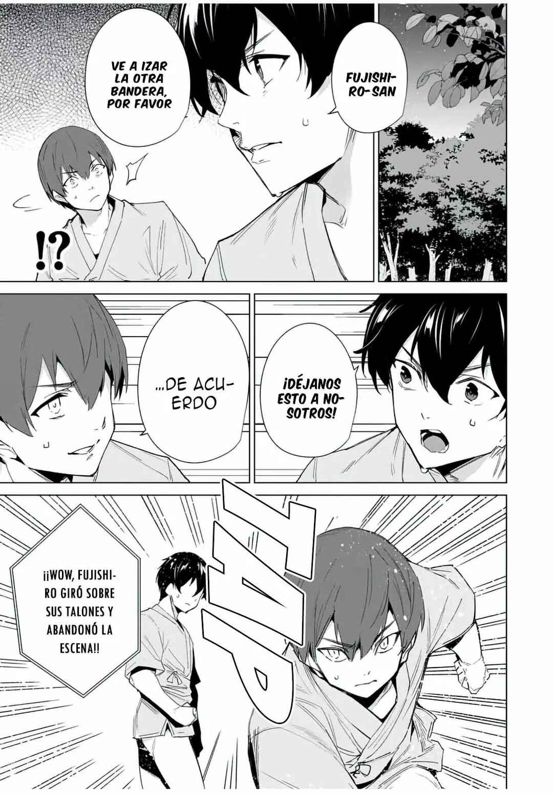 Chapter 106 - Page 6