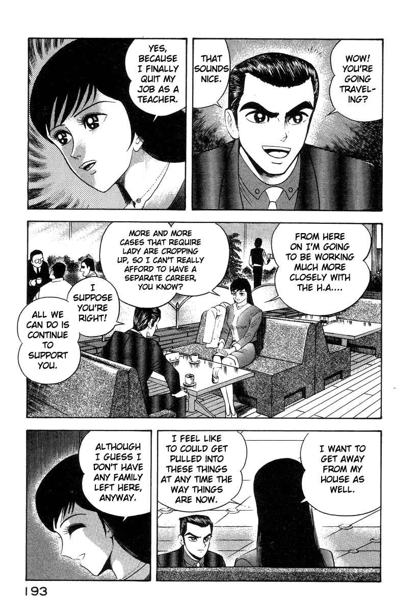 Chapter 29 - Page 5