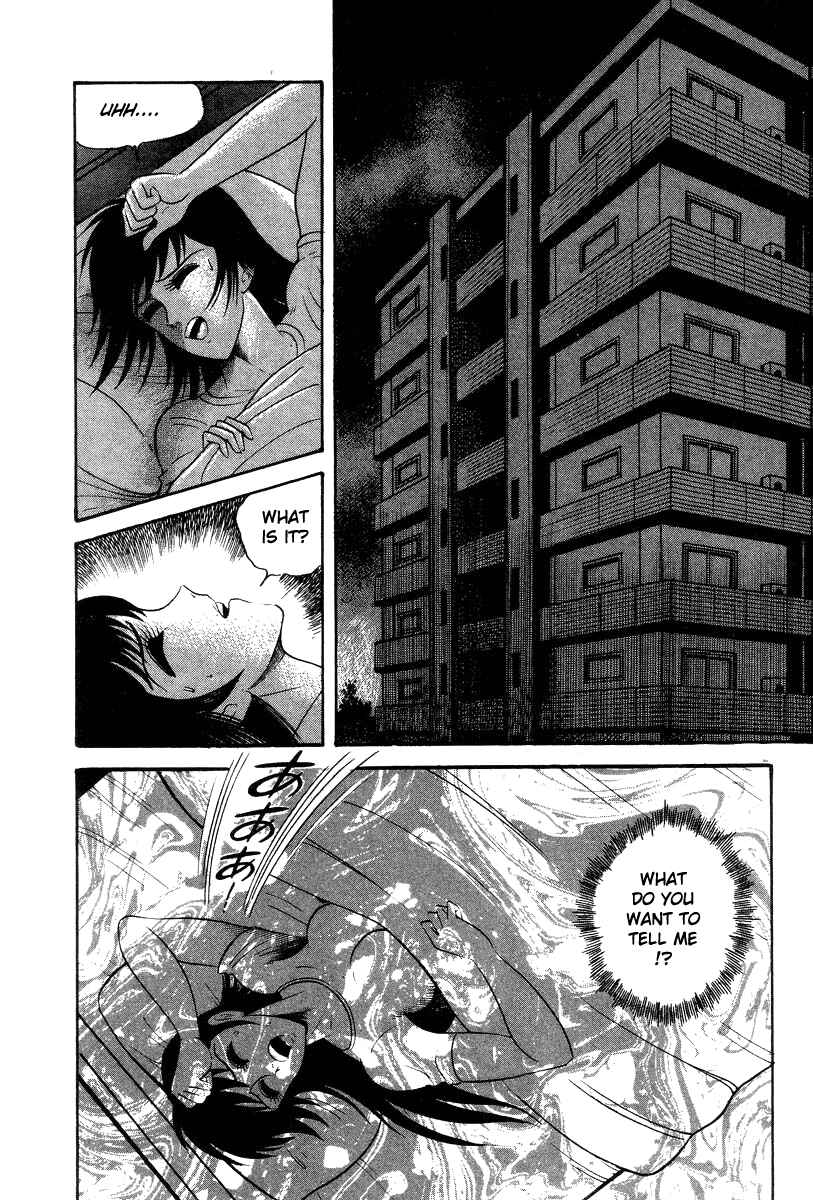 Chapter 29 - Page 8