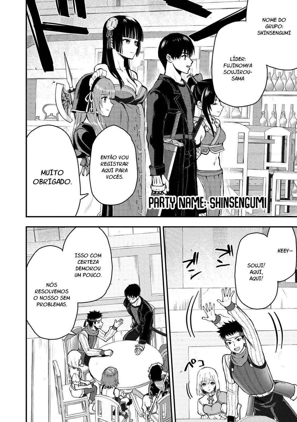 Chapter 34 - Page 3