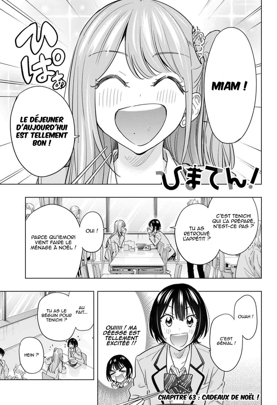 Chapter 63 - Page 2