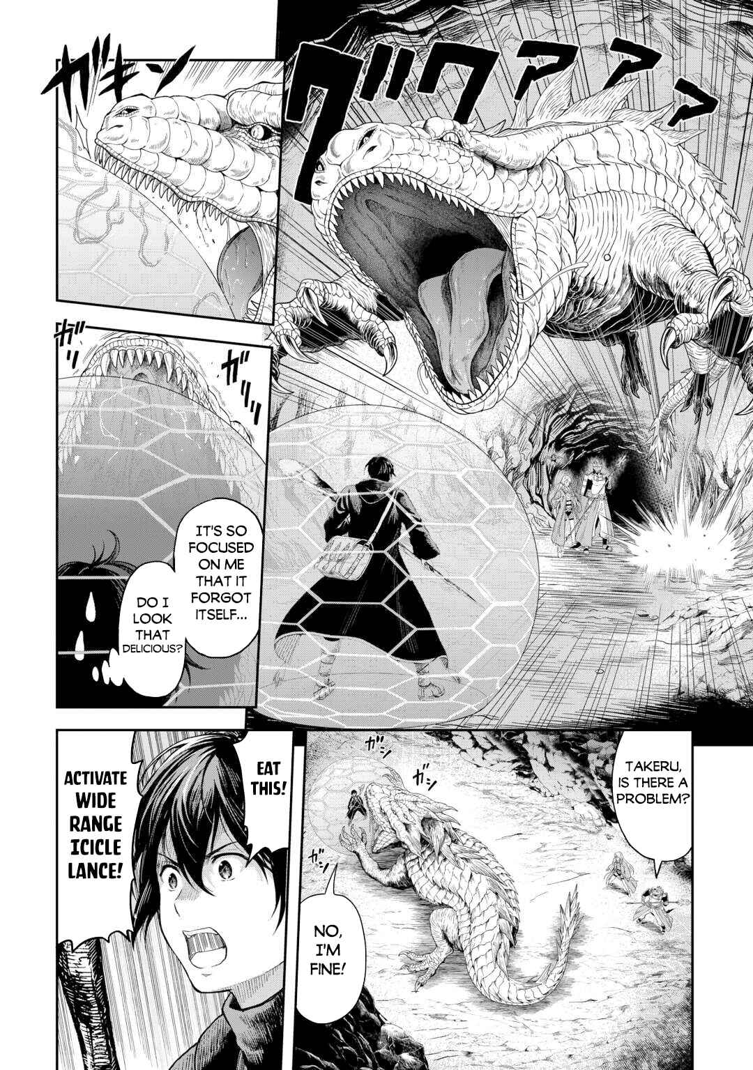 Chapter 54 - Page 14