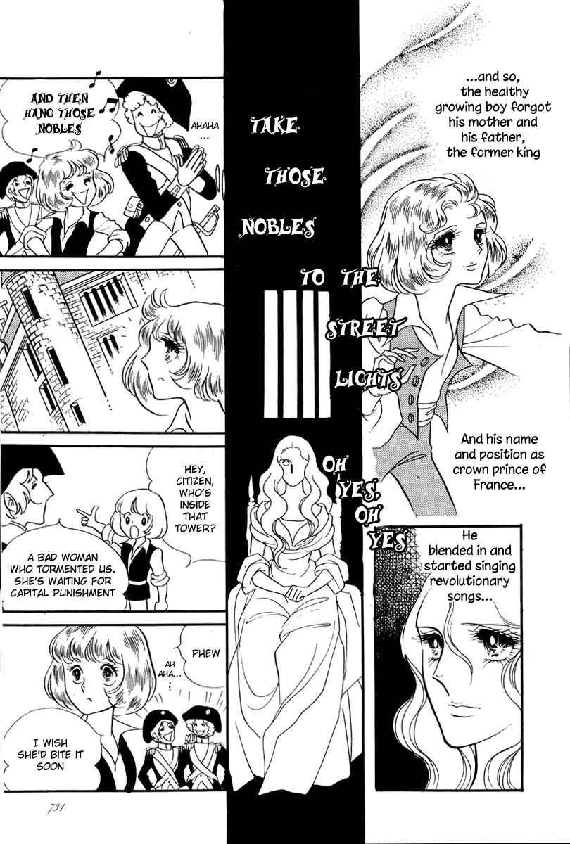 Chapter 53 - Page 13