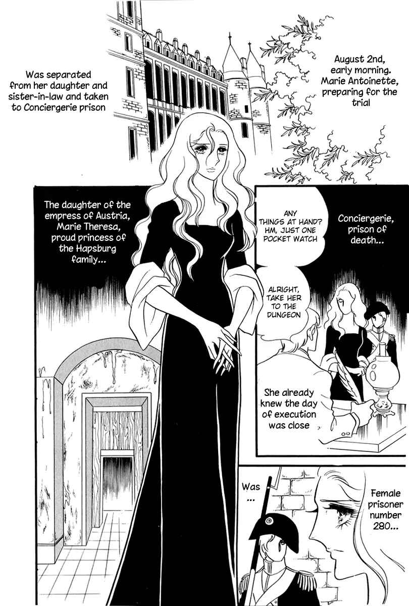 Chapter 53 - Page 14