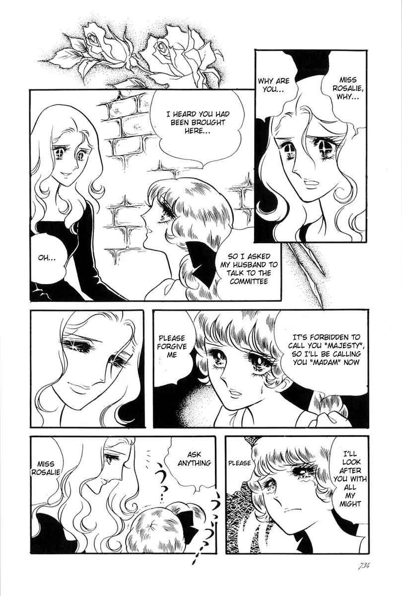 Chapter 53 - Page 16