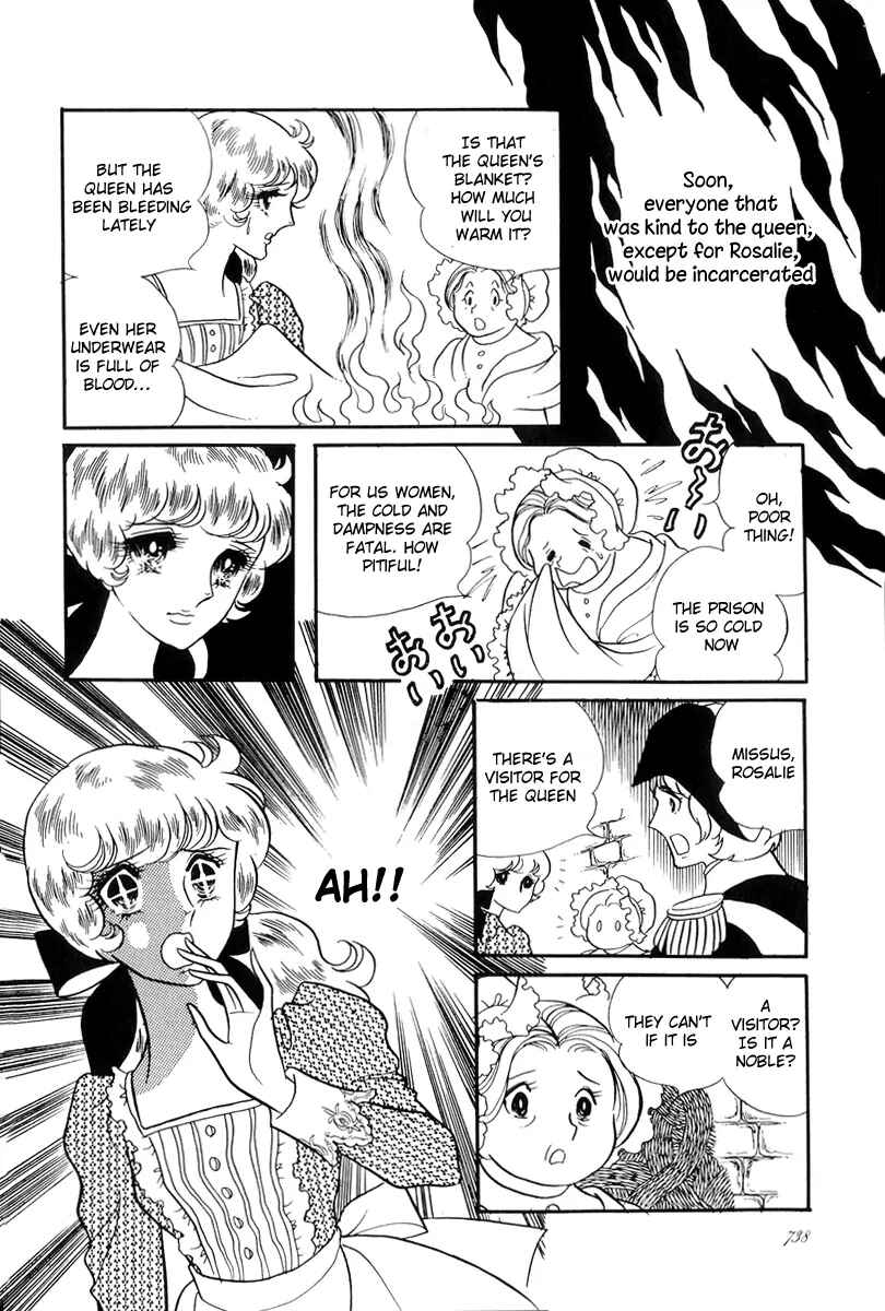 Chapter 53 - Page 20