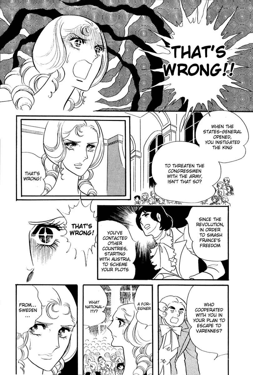 Chapter 53 - Page 30