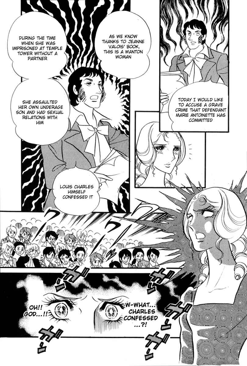 Chapter 53 - Page 32
