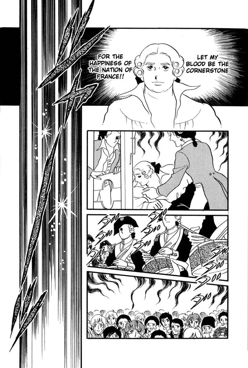 Chapter 53 - Page 5