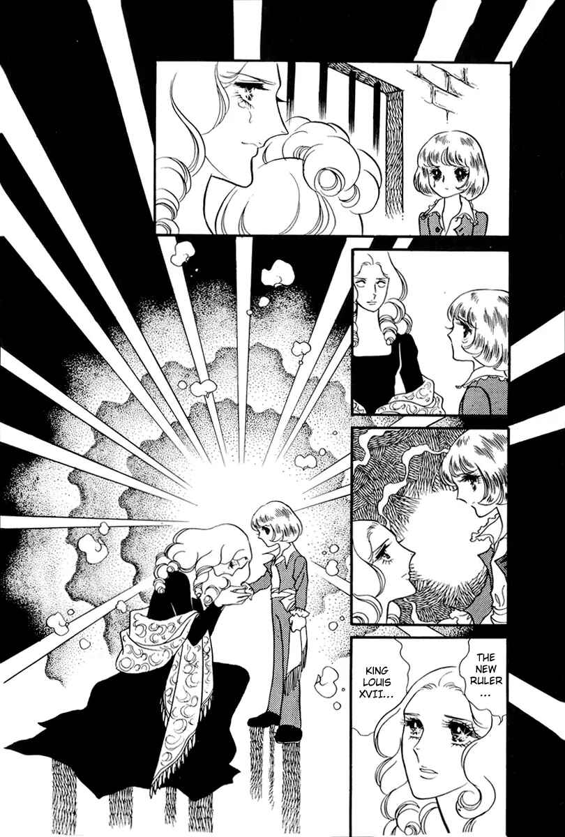 Chapter 53 - Page 7
