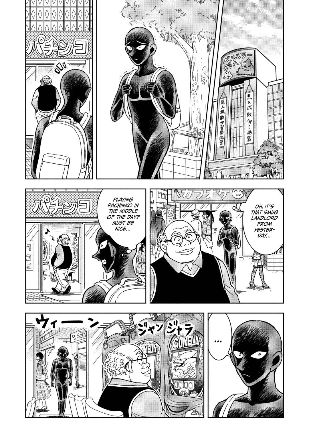 Chapter 58 - Page 12