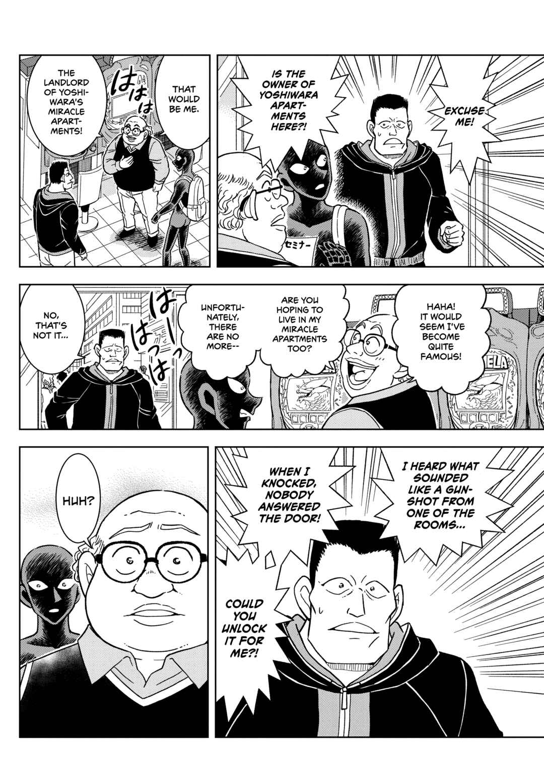 Chapter 58 - Page 14