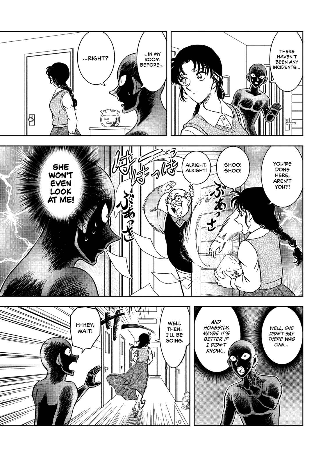 Chapter 58 - Page 7