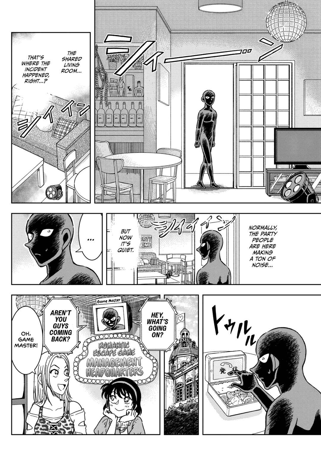 Chapter 58 - Page 8