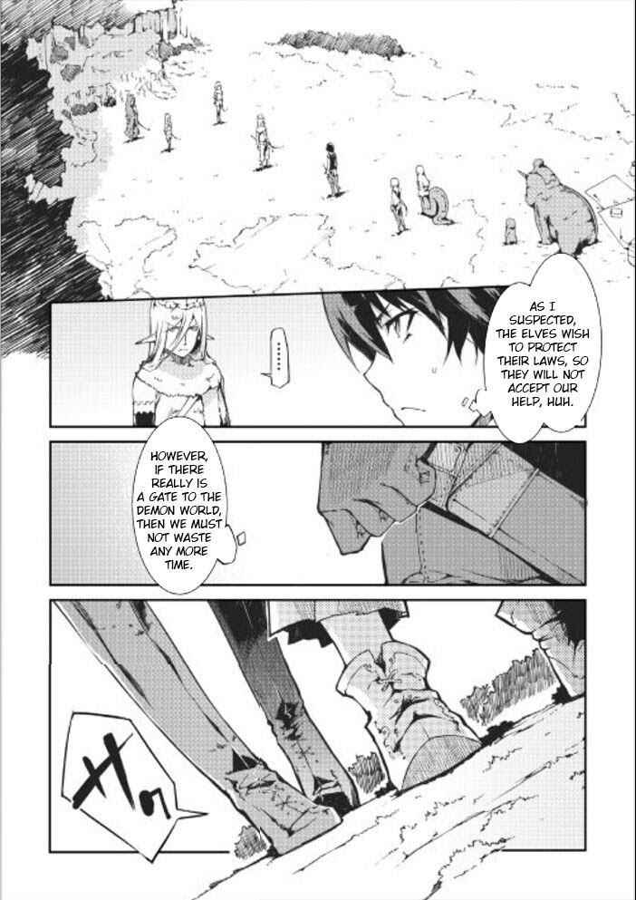 Chapter 13 - Page 1