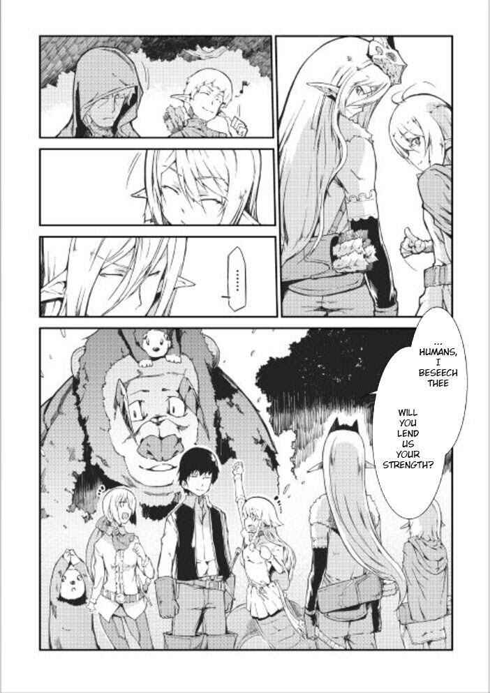 Chapter 13 - Page 3