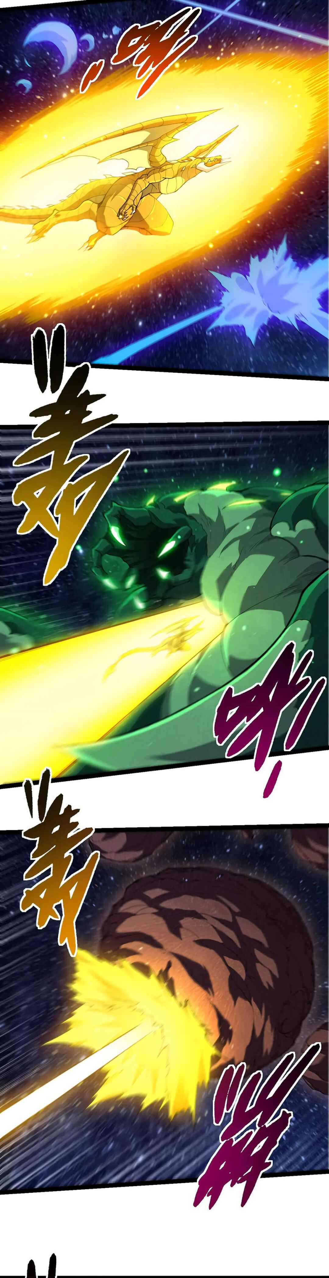 Chapter 381 - Page 14