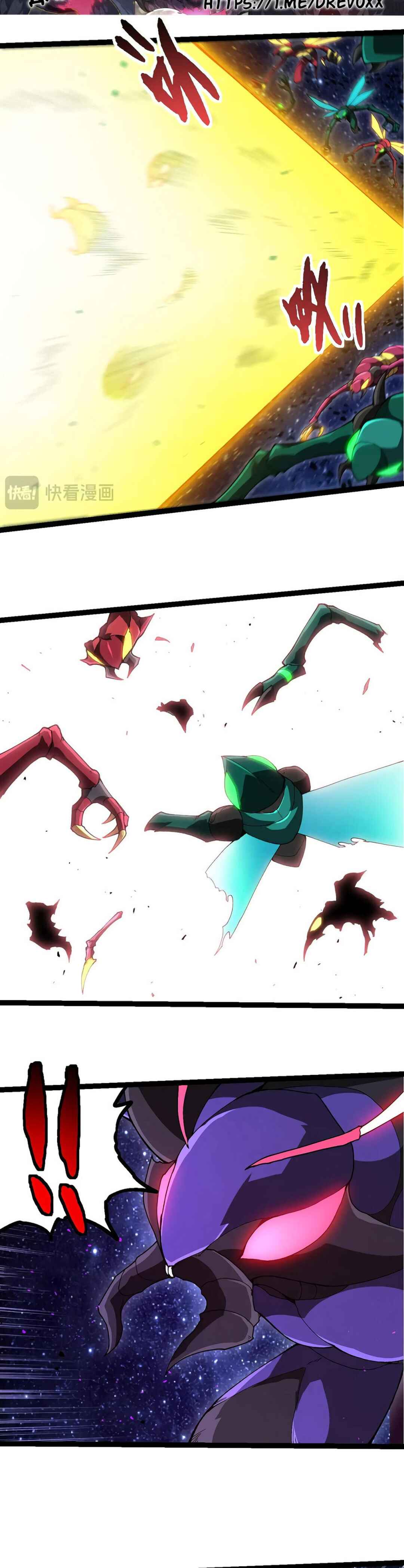 Chapter 381 - Page 3
