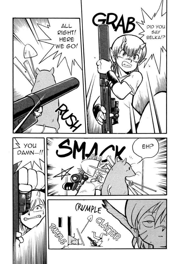 Chapter 9 - Page 7