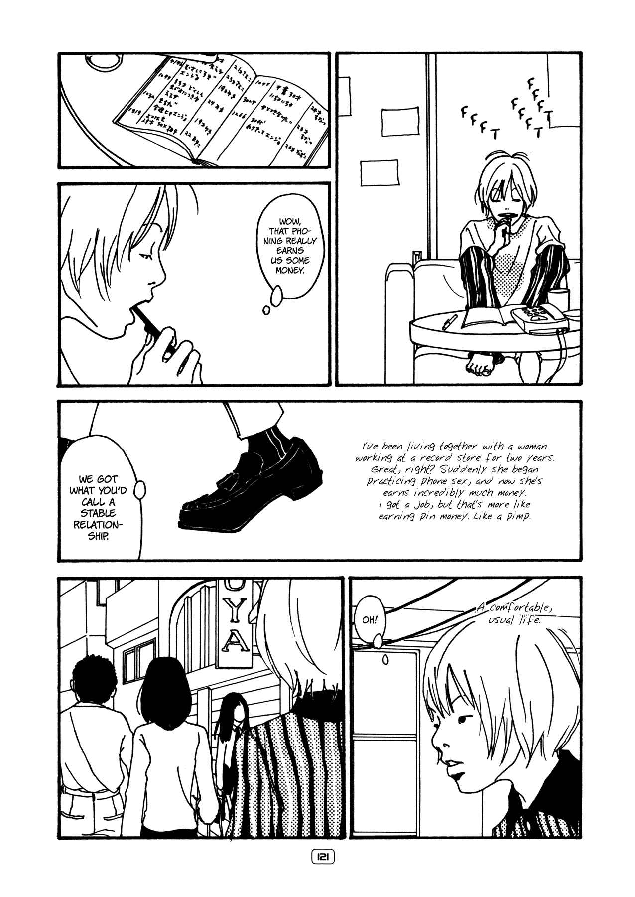 Chapter 15 - Page 3