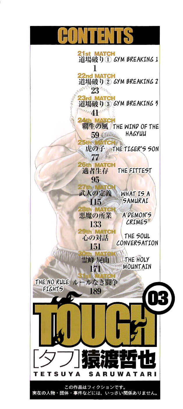 Chapter 21 - Page 2