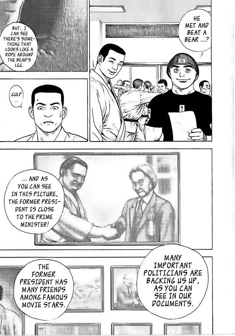 Chapter 21 - Page 7