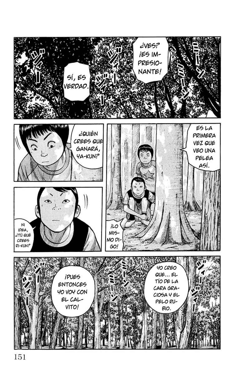 Chapter 52 - Page 3