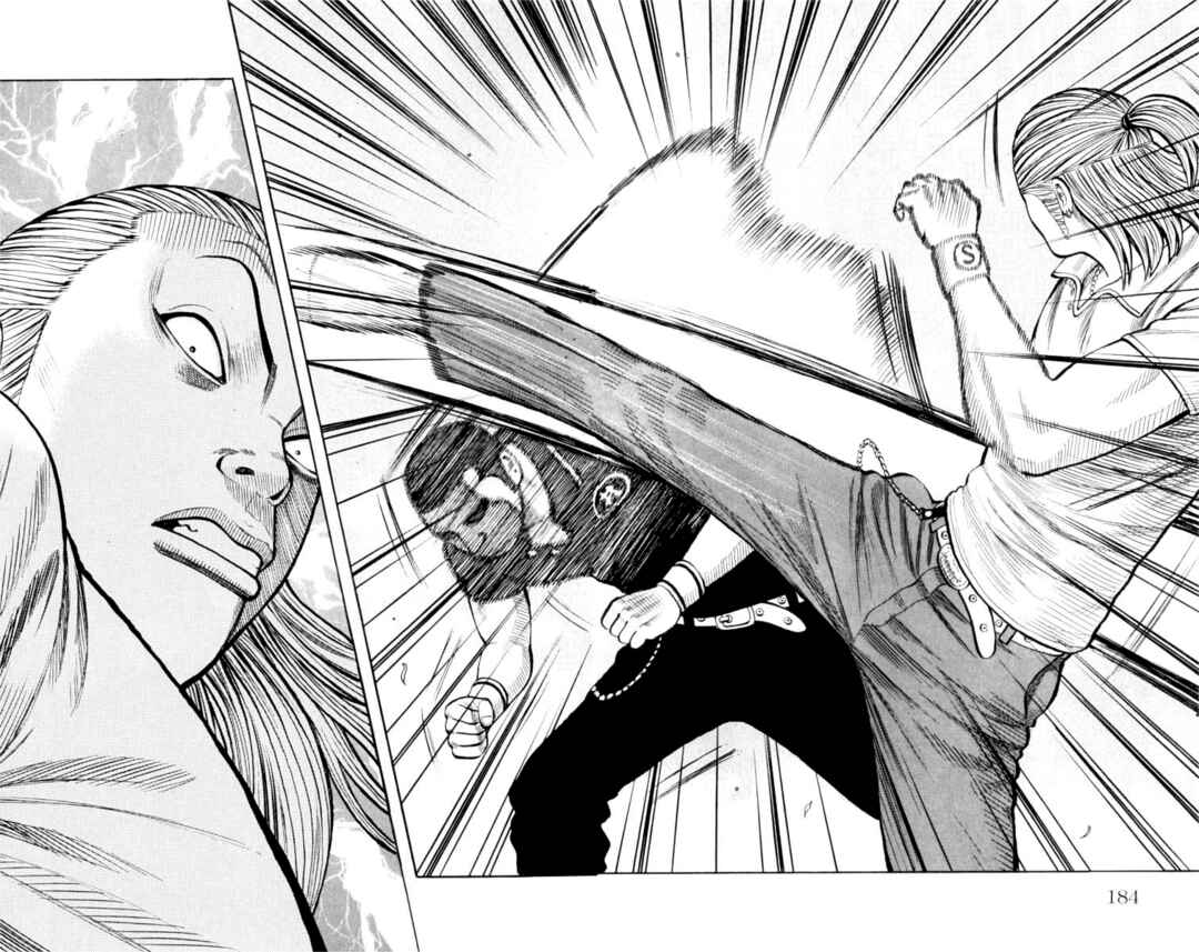Chapter 52 - Page 34