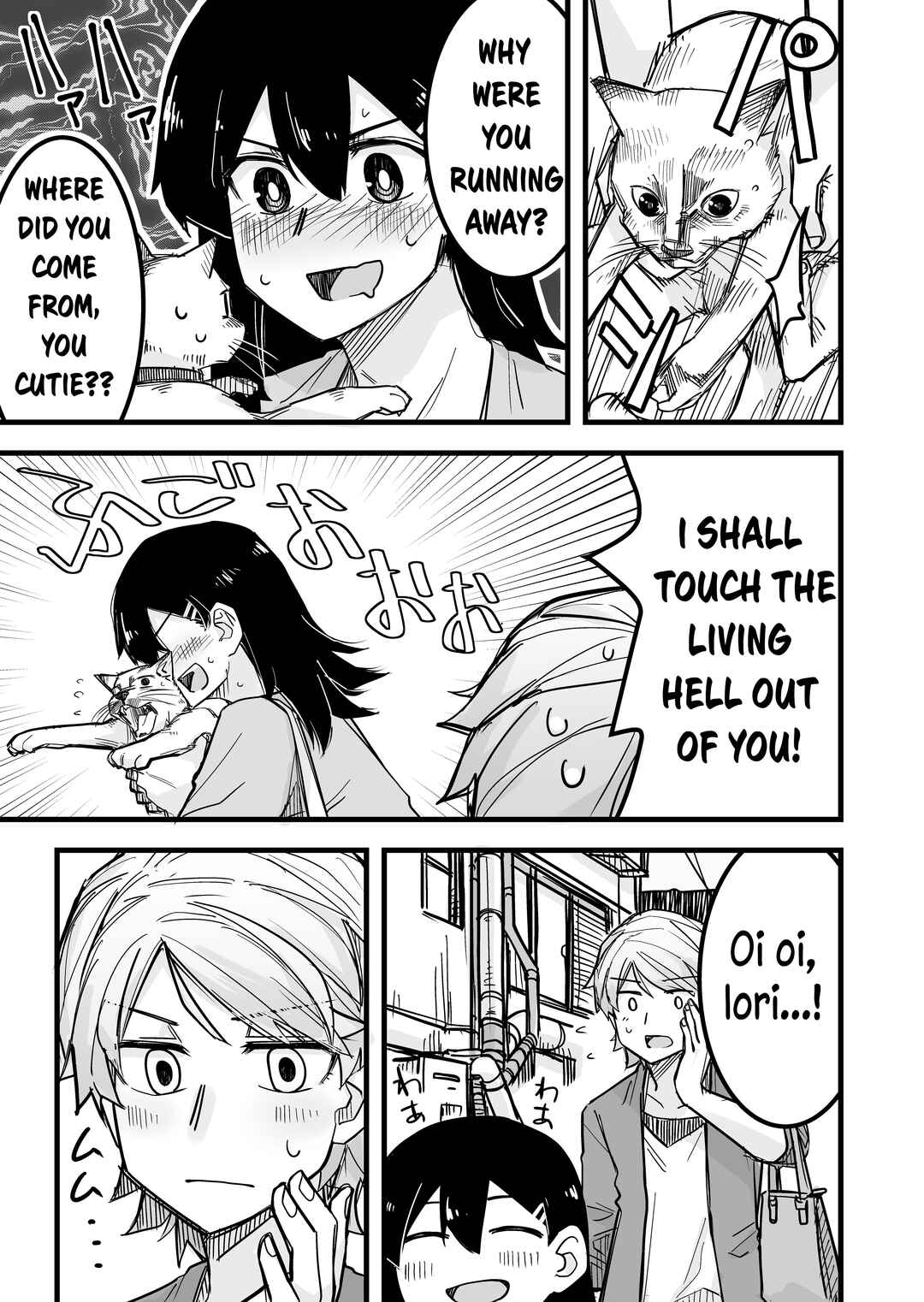 Chapter 9 - Page 3