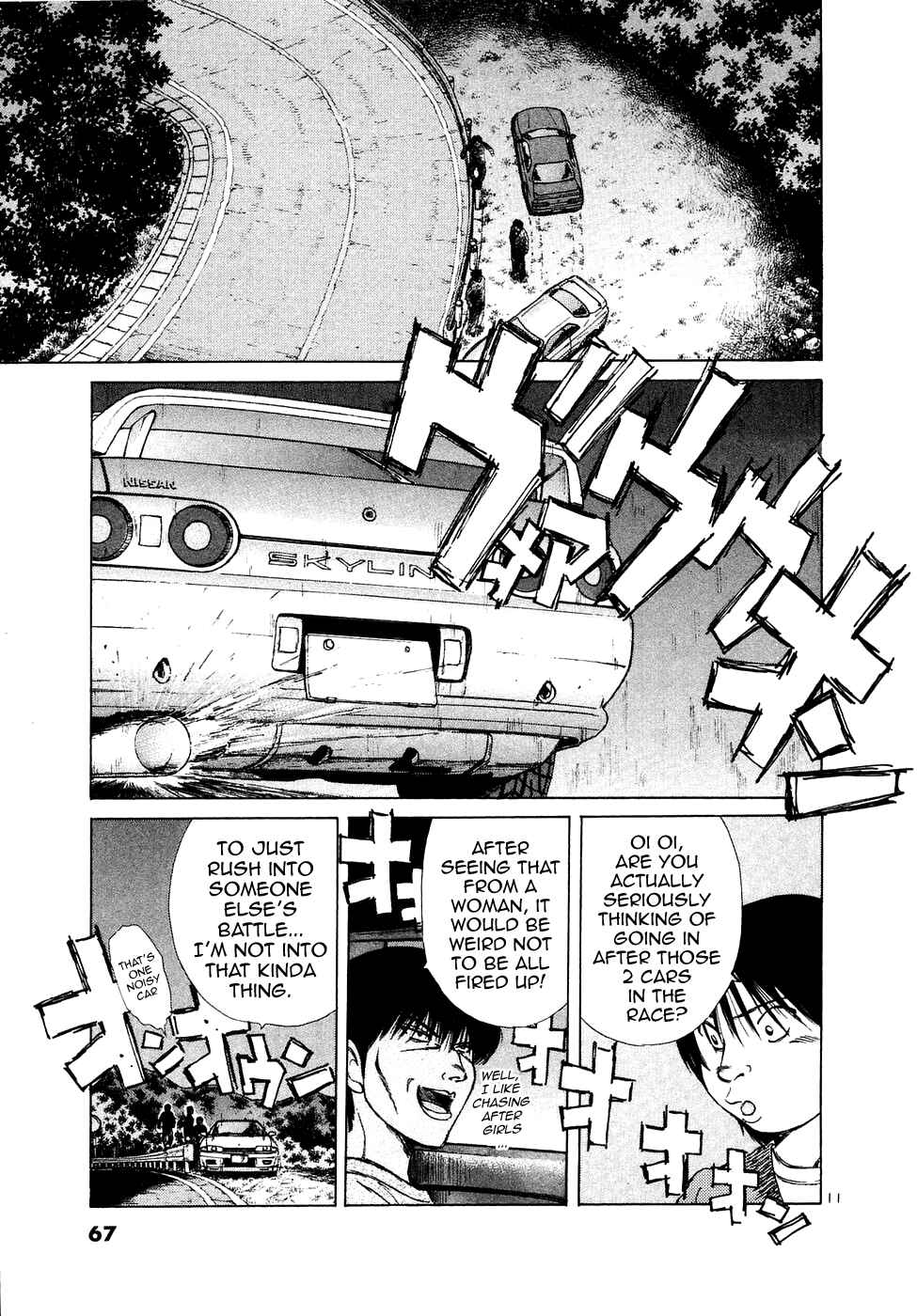 Chapter 72 - Page 11