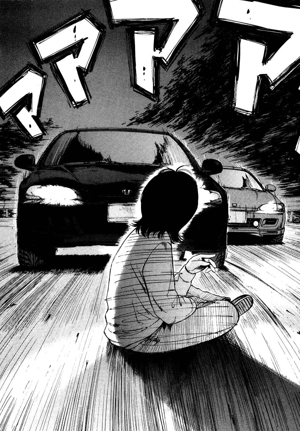 Chapter 72 - Page 14