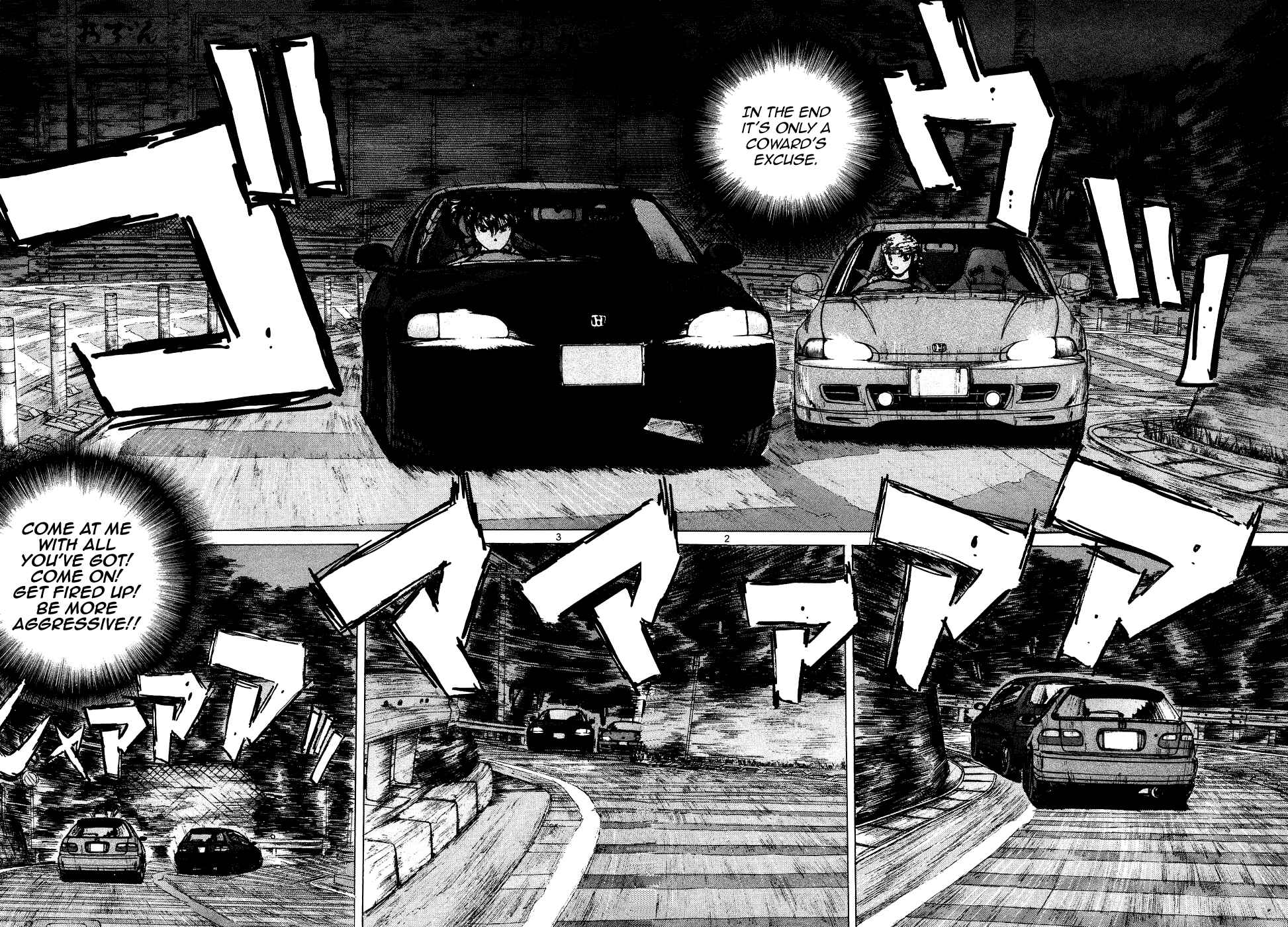 Chapter 72 - Page 3