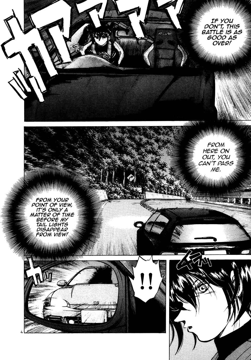 Chapter 72 - Page 4